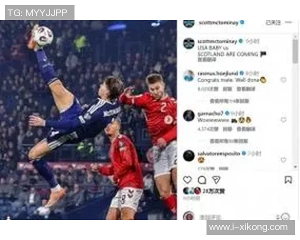 小麦社媒庆祝战胜丹麦晋级世界杯霍伊伦送上祝贺兄弟的热情留言