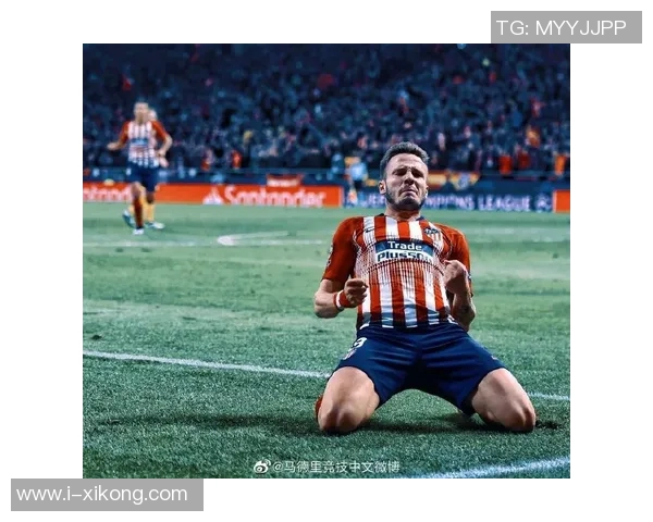 萨乌尔谈离开马竞原因称俱乐部意愿我愿意接受降薪与分期付款