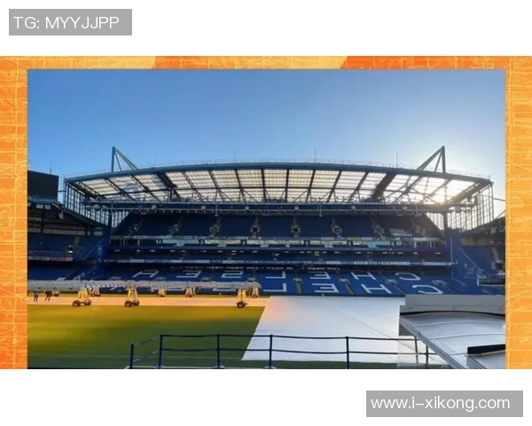 切尔西面临抉择：是迁移新球场还是重建斯坦福桥