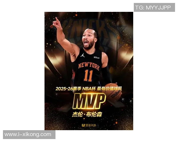 1月17日NBA最佳球员评选结果揭晓谁将荣膺本场比赛的MVP称号